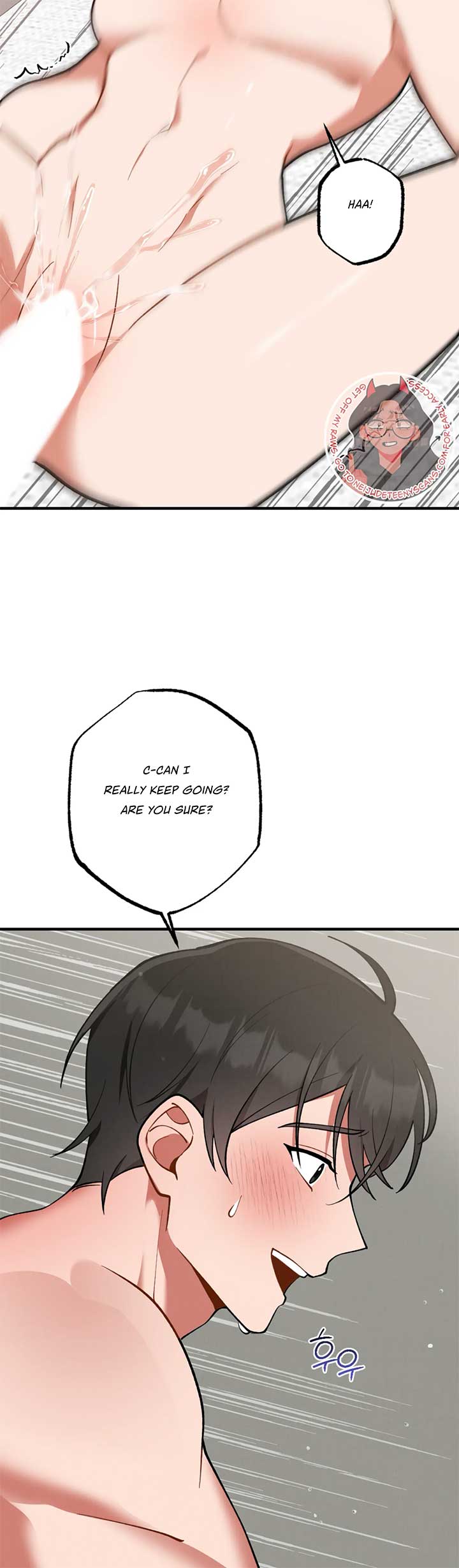 My Younger Brother’s Friend Can’t Be This Big! Chapter 1 - Page 31