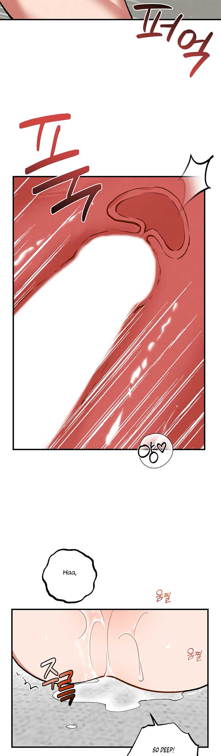 My Younger Brother’s Friend Can’t Be This Big! Chapter 1 - Page 32