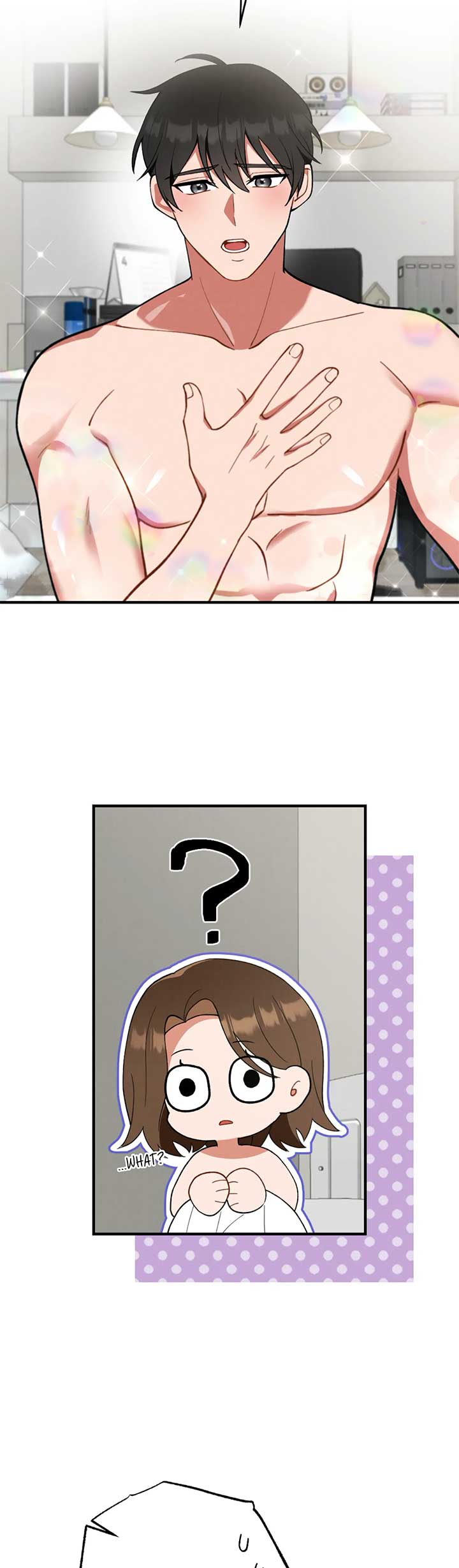 My Younger Brother’s Friend Can’t Be This Big! Chapter 1 - Page 41