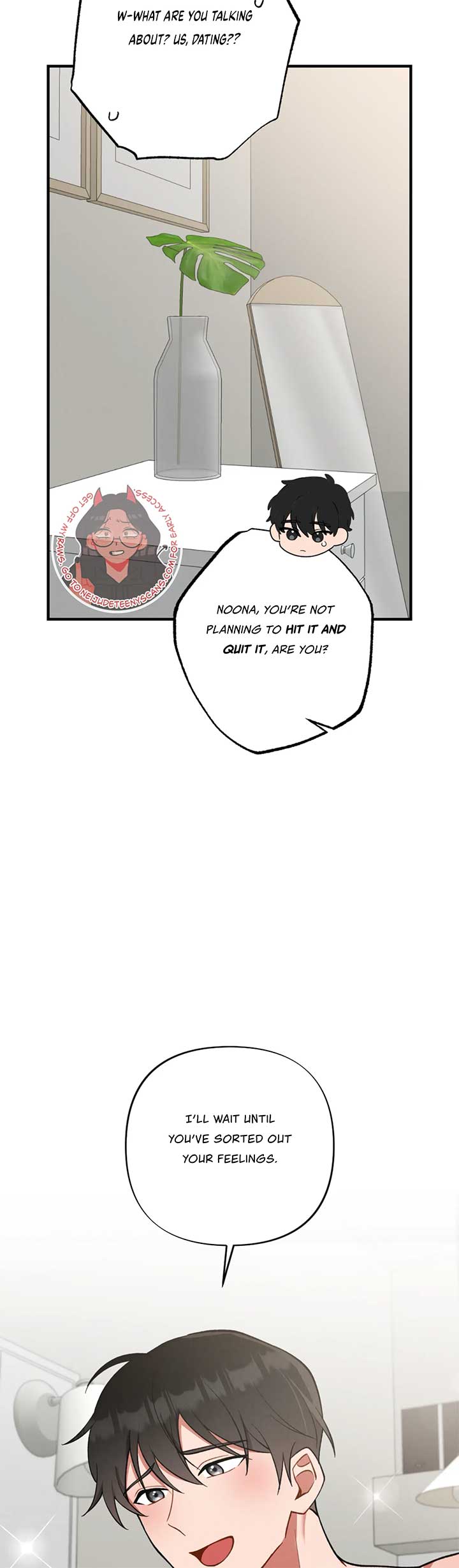 My Younger Brother’s Friend Can’t Be This Big! Chapter 1 - Page 42