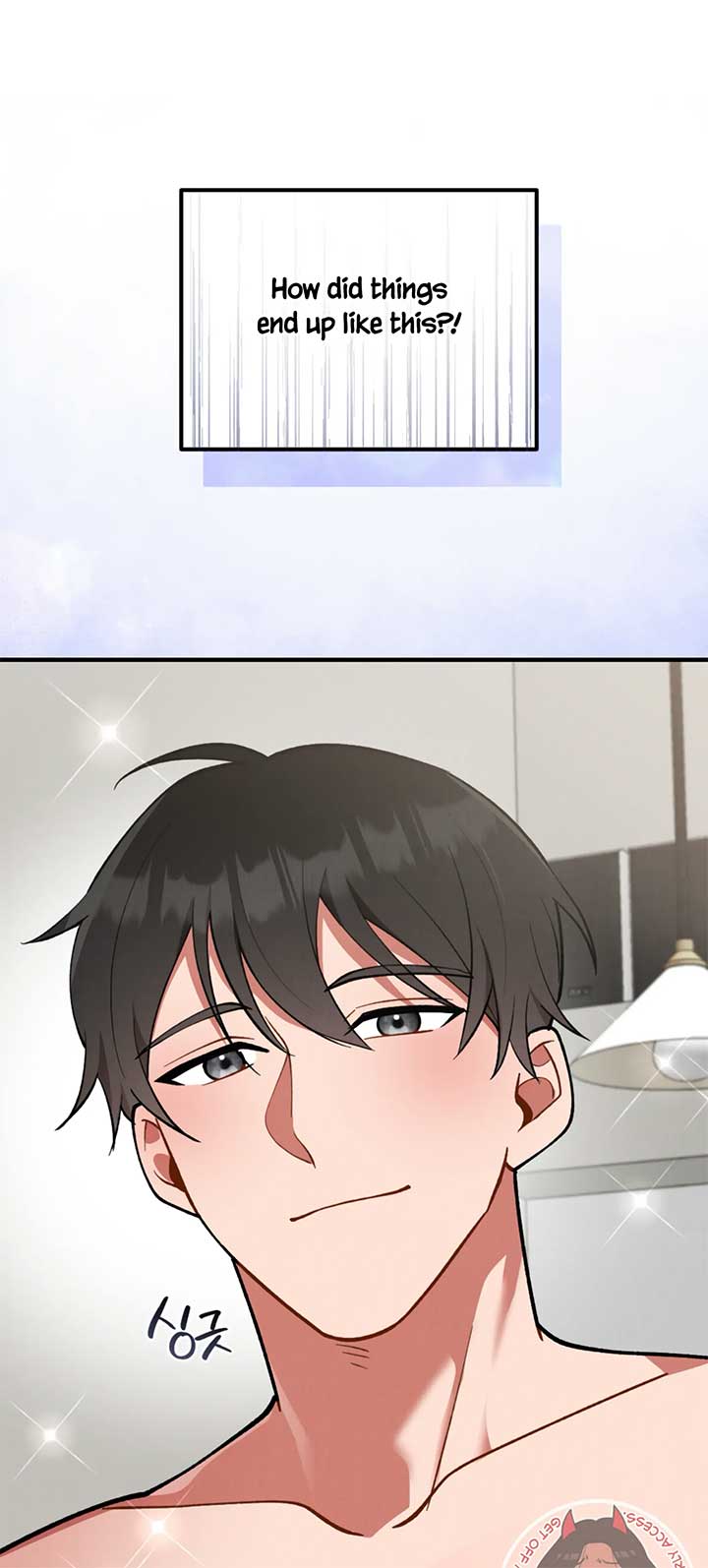My Younger Brother’s Friend Can’t Be This Big! Chapter 1 - Page 44