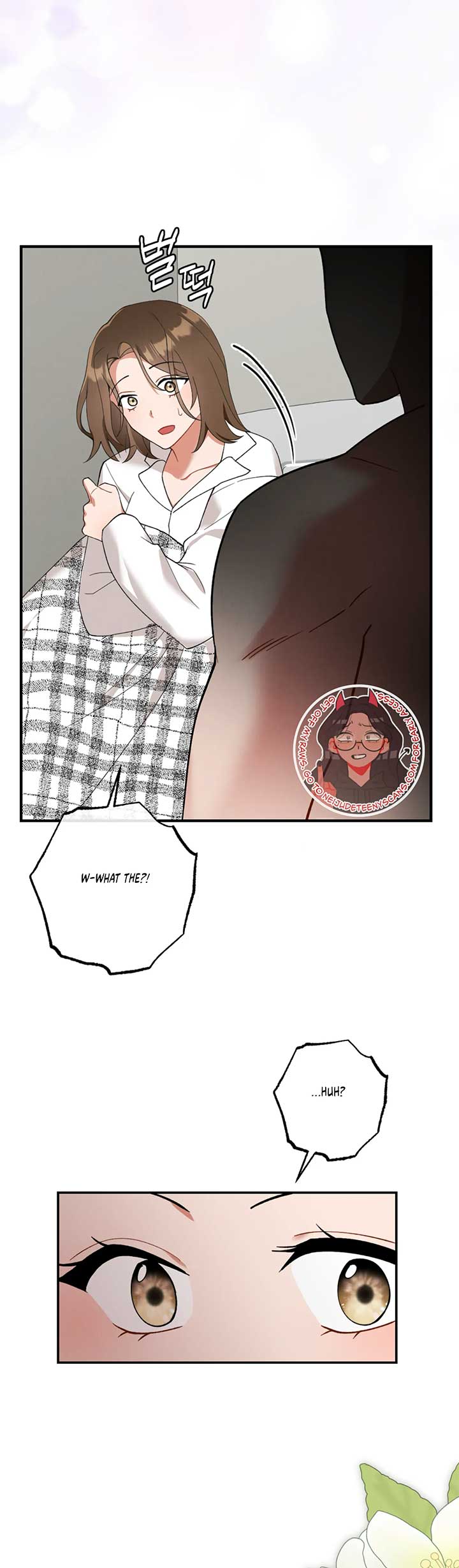 My Younger Brother’s Friend Can’t Be This Big! Chapter 1 - Page 8