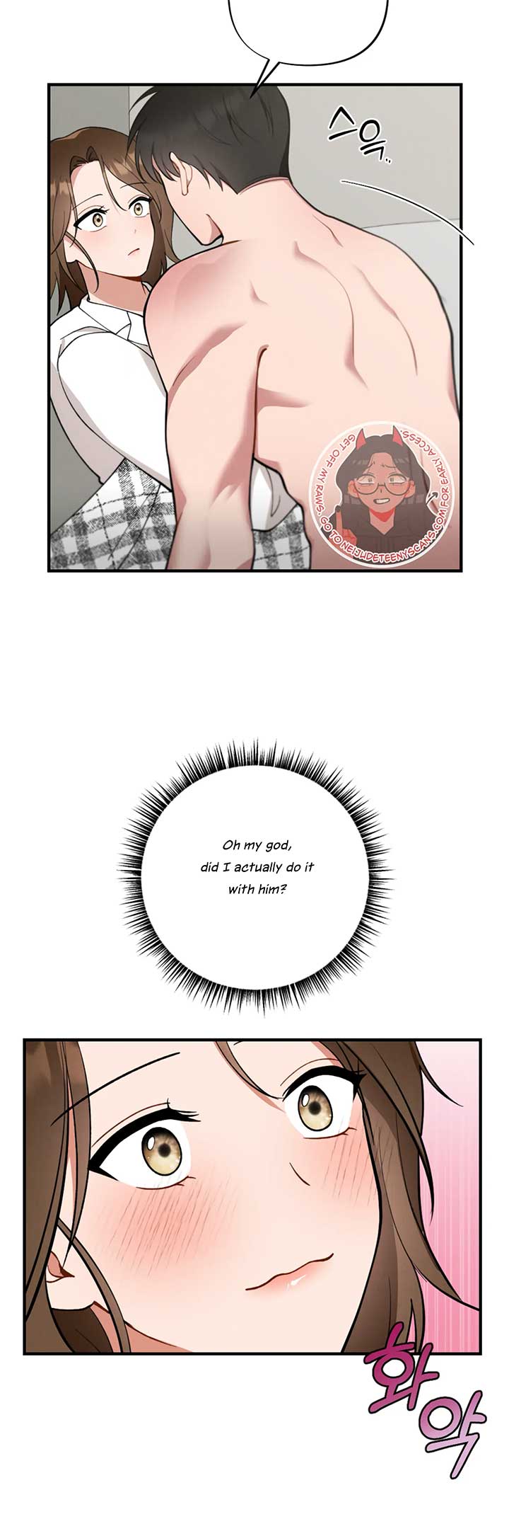 My Younger Brother’s Friend Can’t Be This Big! Chapter 1 - Page 10