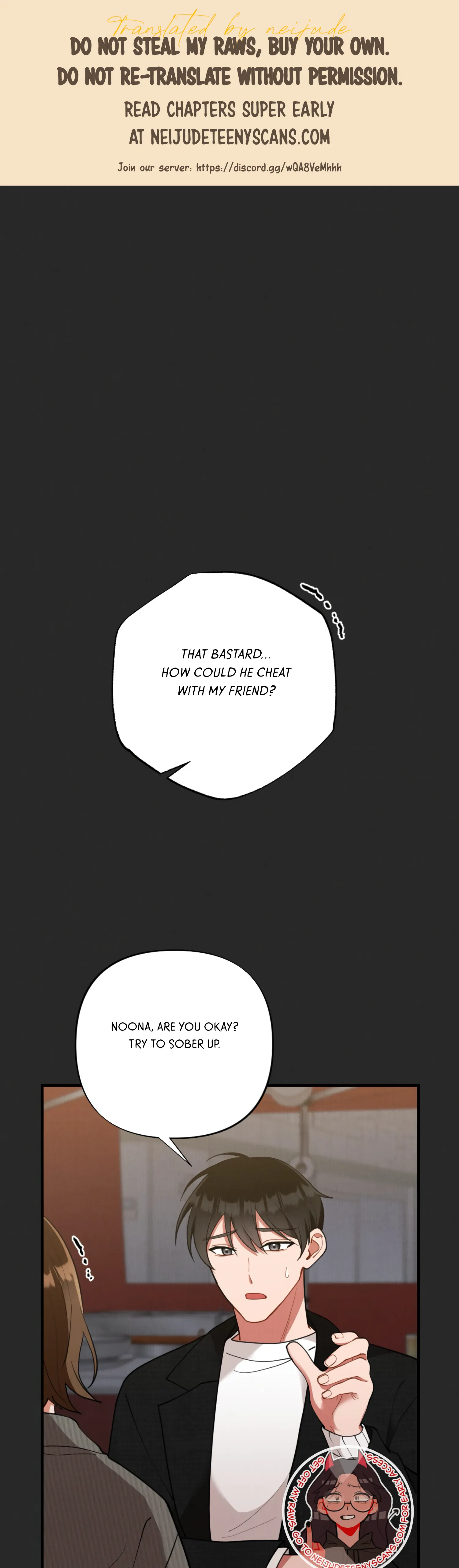 My Younger Brother’s Friend Can’t Be This Big! Chapter 10 - Page 1