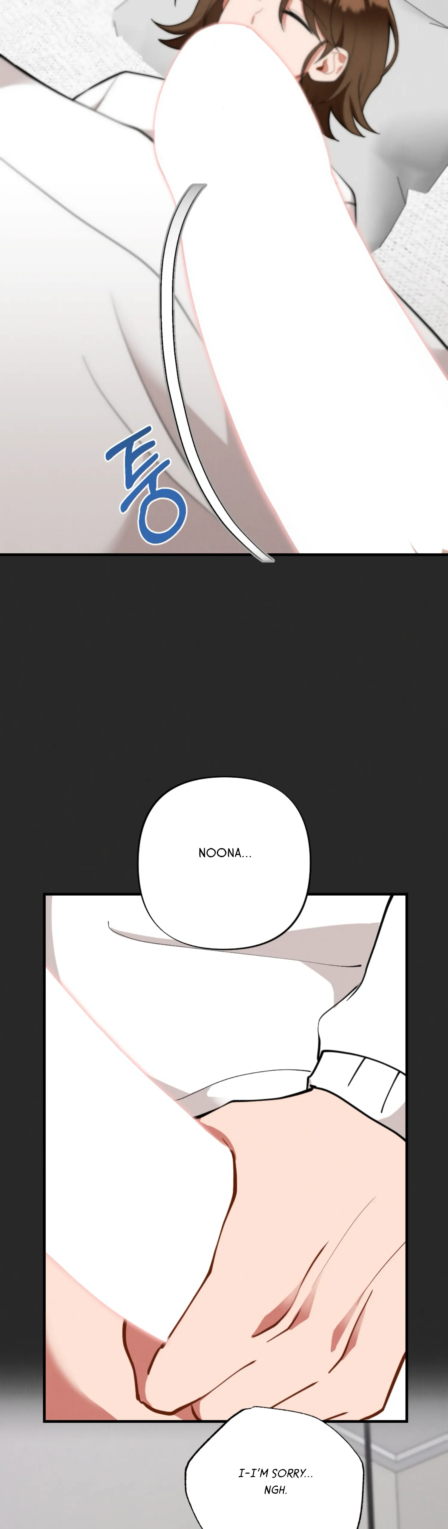 My Younger Brother’s Friend Can’t Be This Big! Chapter 10 - Page 13