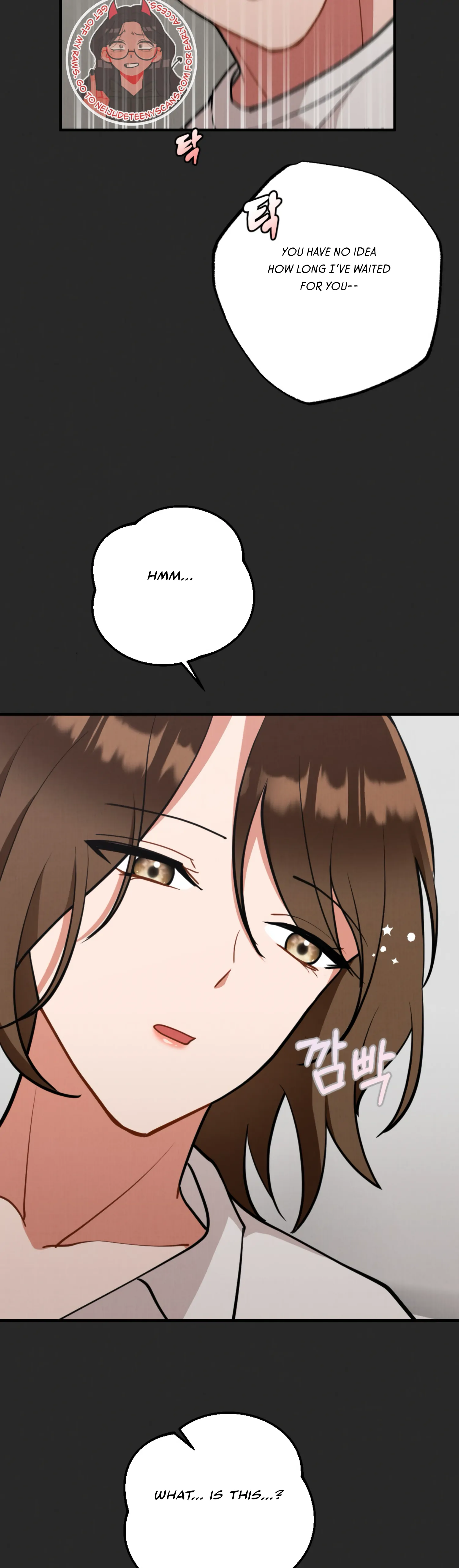 My Younger Brother’s Friend Can’t Be This Big! Chapter 10 - Page 17