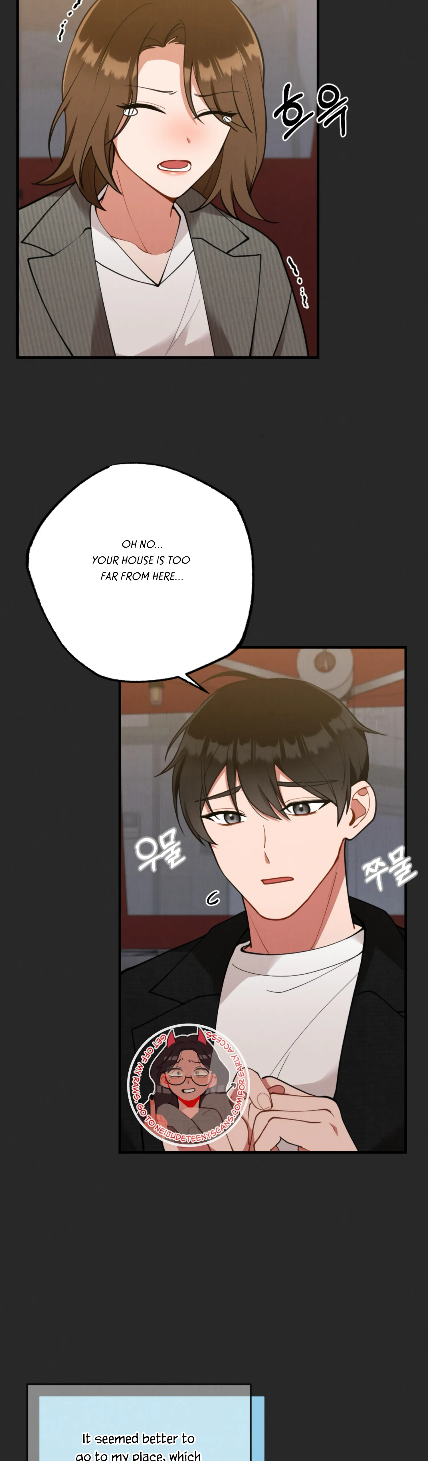 My Younger Brother’s Friend Can’t Be This Big! Chapter 10 - Page 3