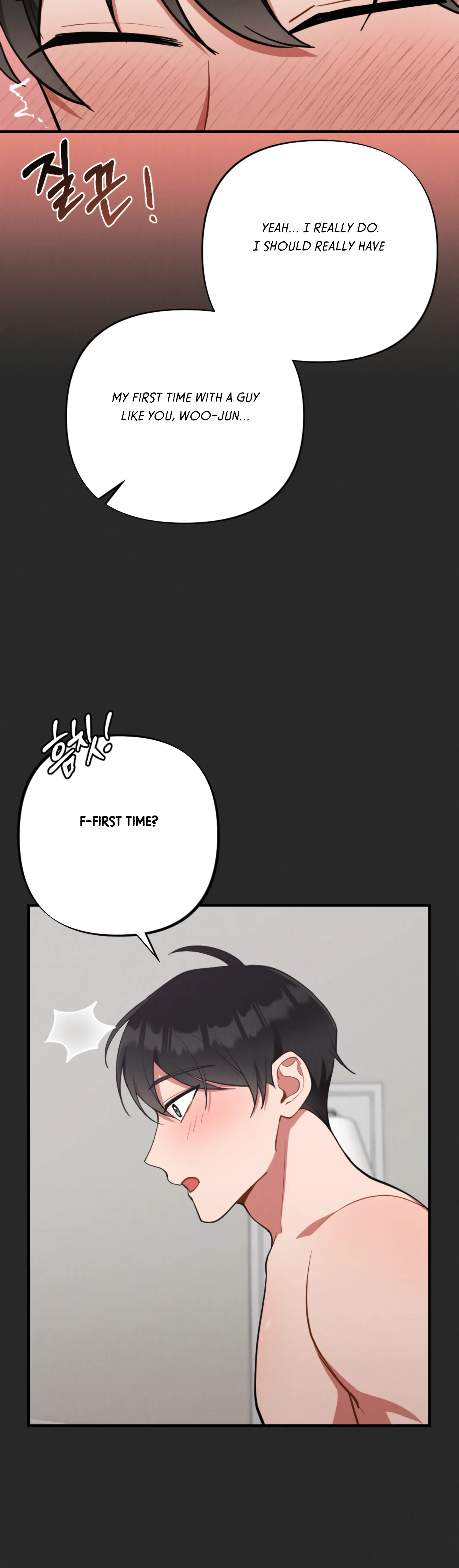 My Younger Brother’s Friend Can’t Be This Big! Chapter 10 - Page 26