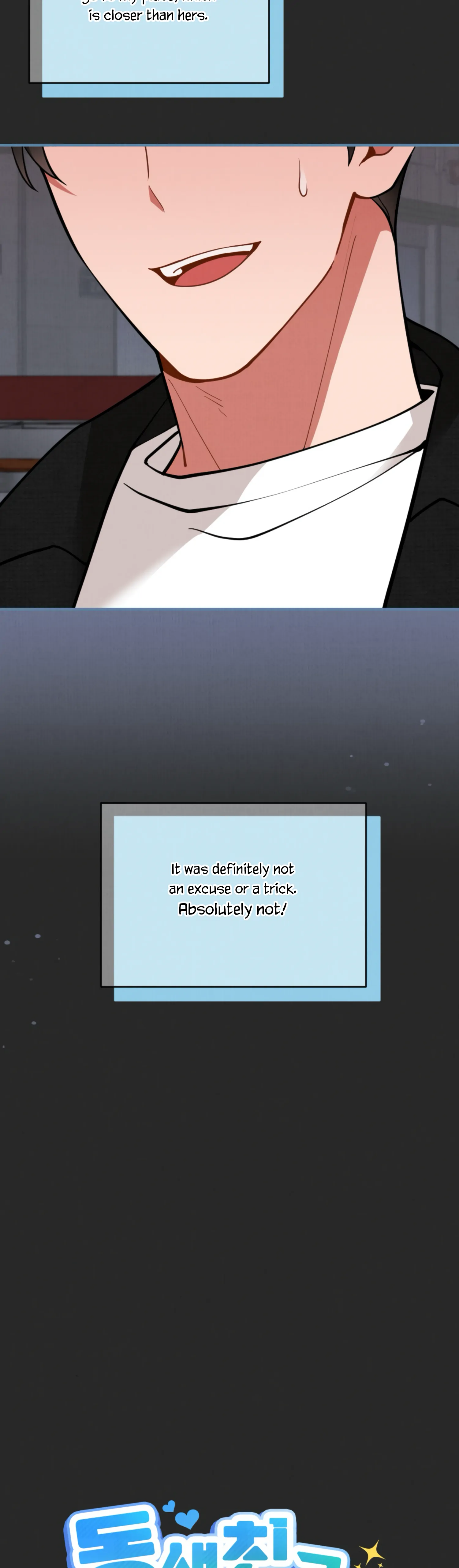 My Younger Brother’s Friend Can’t Be This Big! Chapter 10 - Page 4