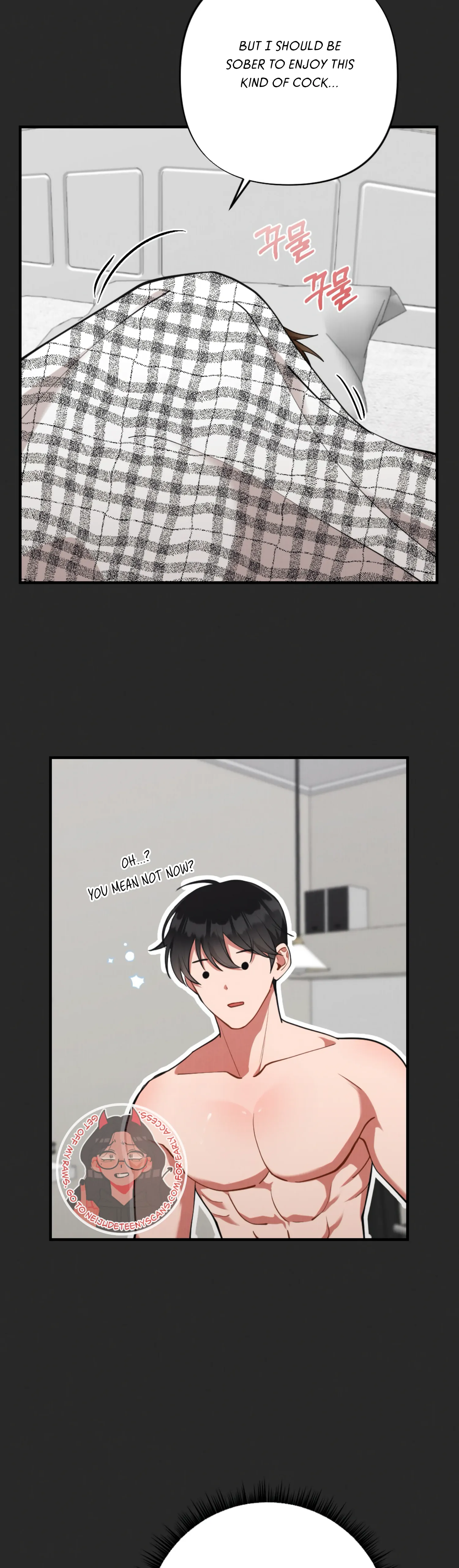 My Younger Brother’s Friend Can’t Be This Big! Chapter 10 - Page 33