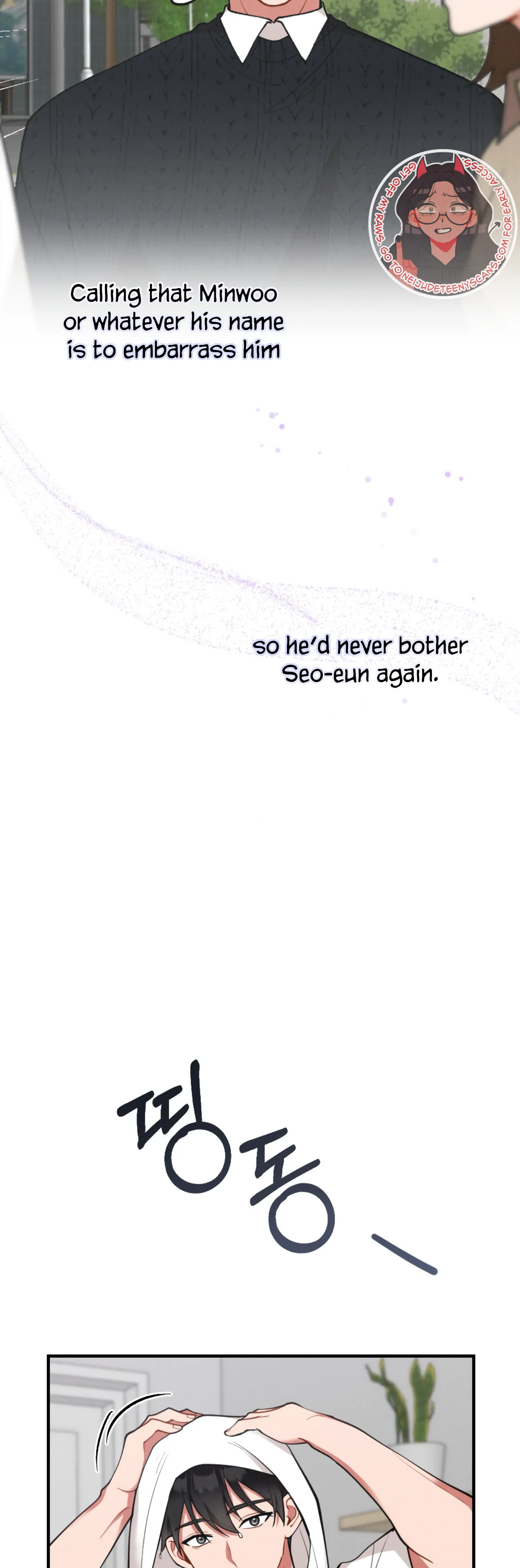 My Younger Brother’s Friend Can’t Be This Big! Chapter 10 - Page 40