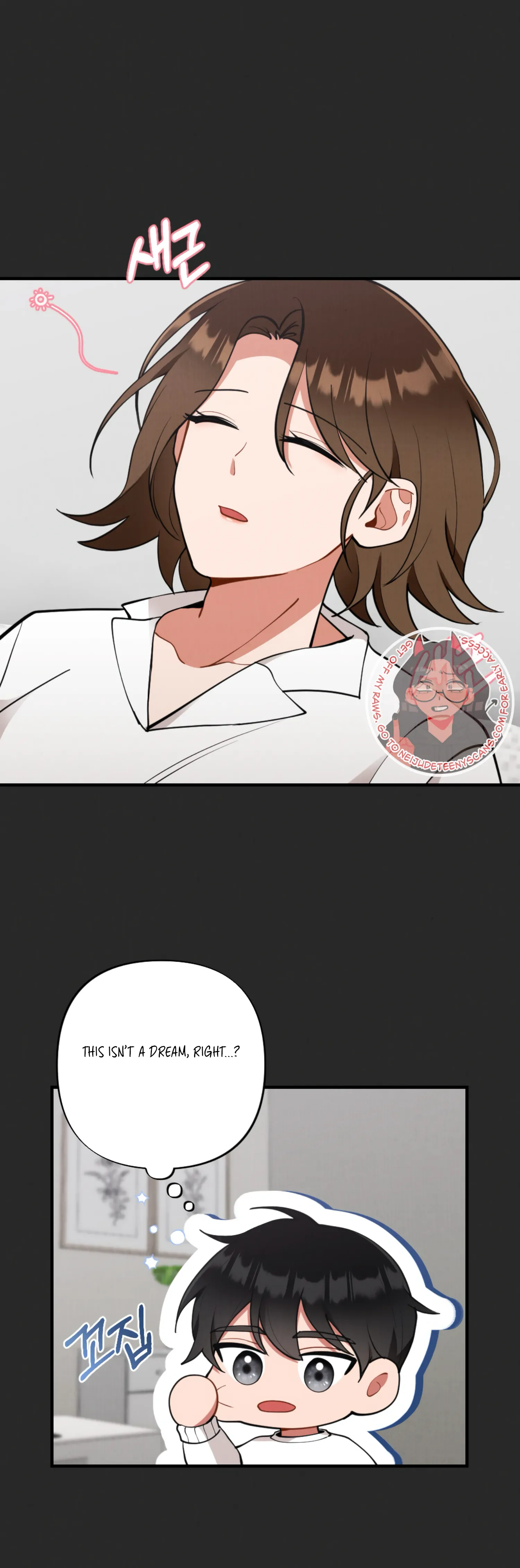 My Younger Brother’s Friend Can’t Be This Big! Chapter 10 - Page 9