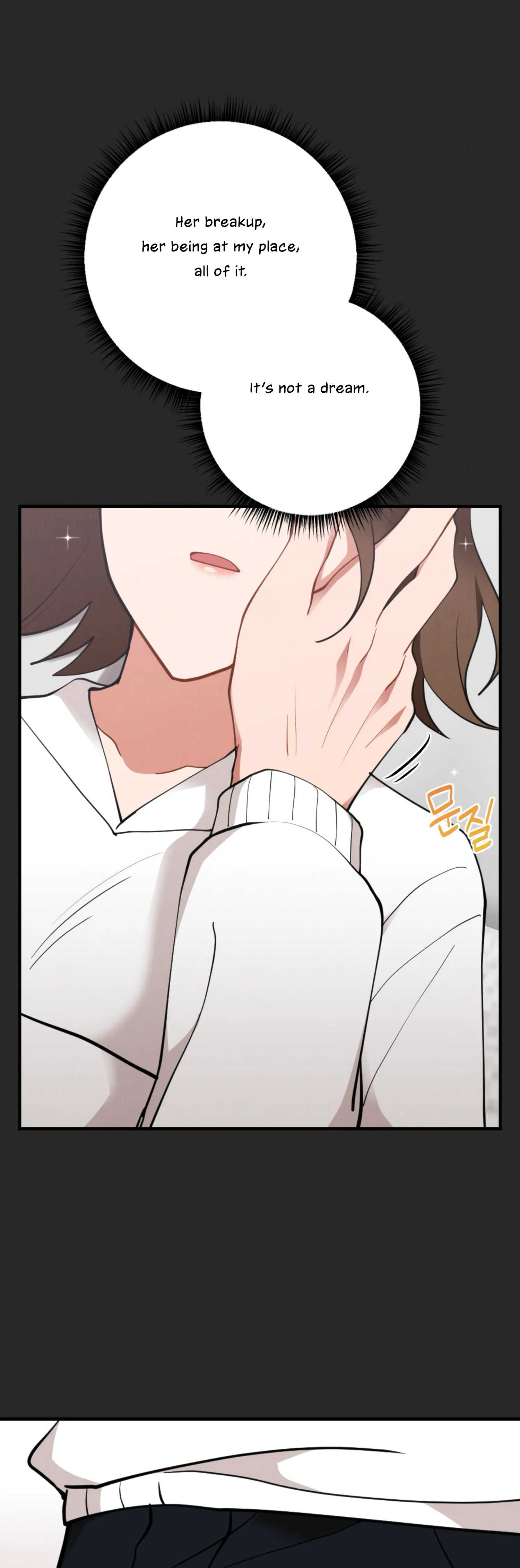 My Younger Brother’s Friend Can’t Be This Big! Chapter 10 - Page 10