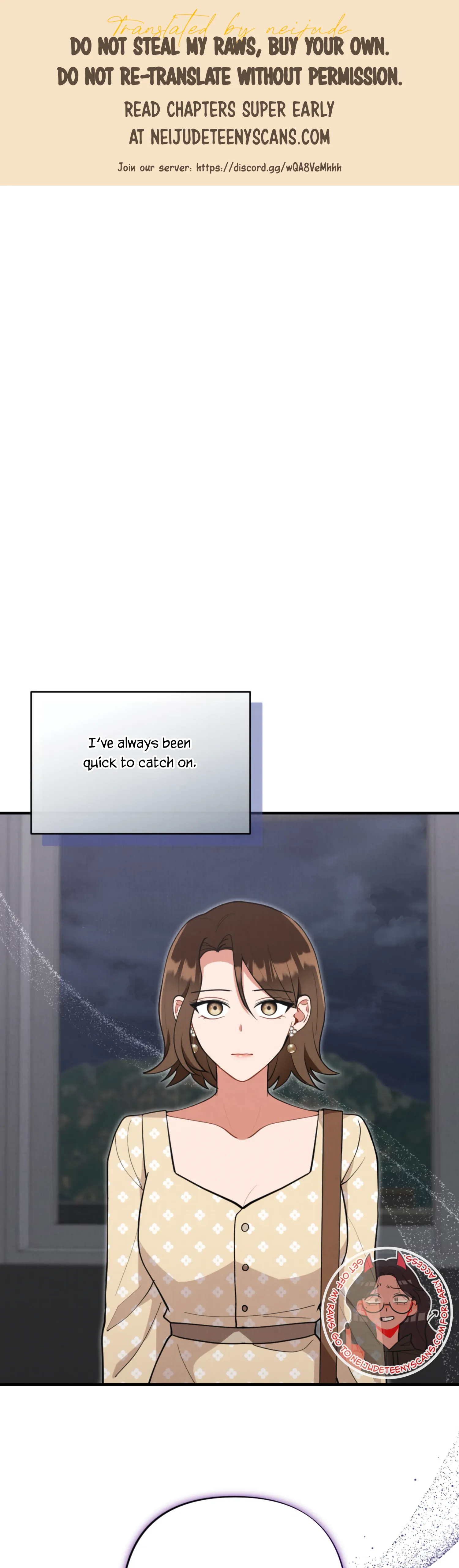 My Younger Brother’s Friend Can’t Be This Big! Chapter 11 - Page 1