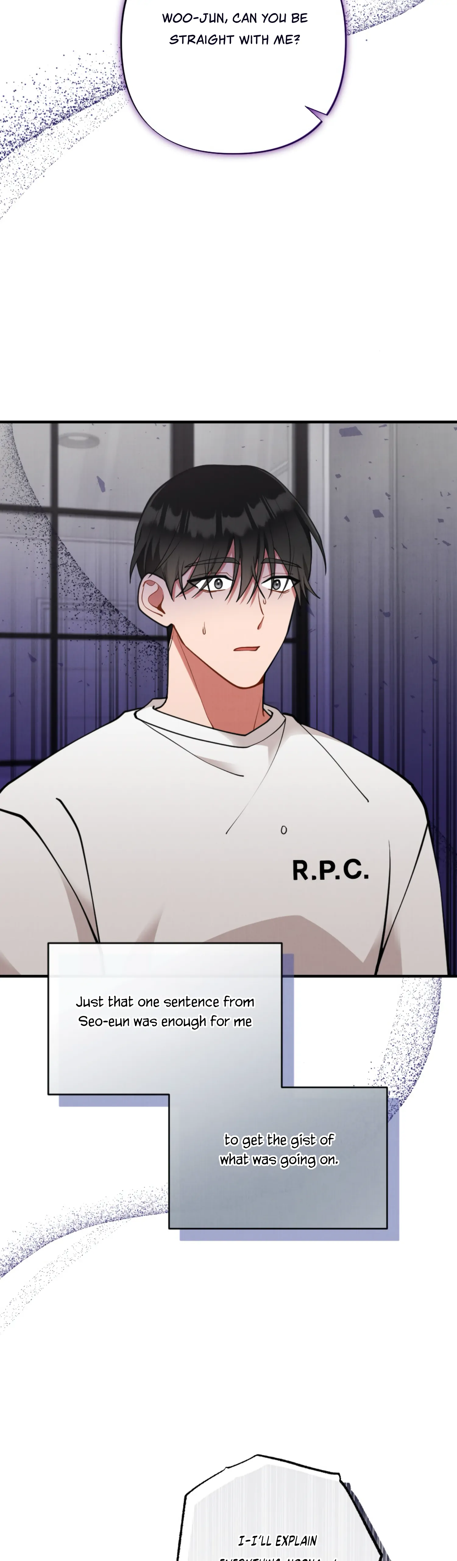 My Younger Brother’s Friend Can’t Be This Big! Chapter 11 - Page 2