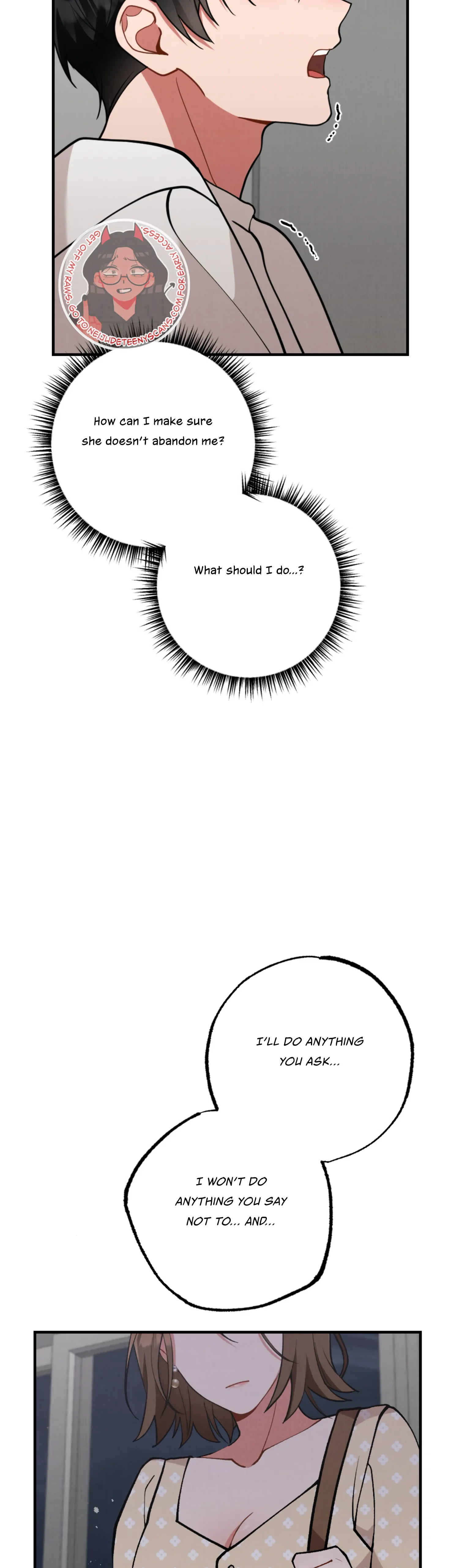 My Younger Brother’s Friend Can’t Be This Big! Chapter 11 - Page 13