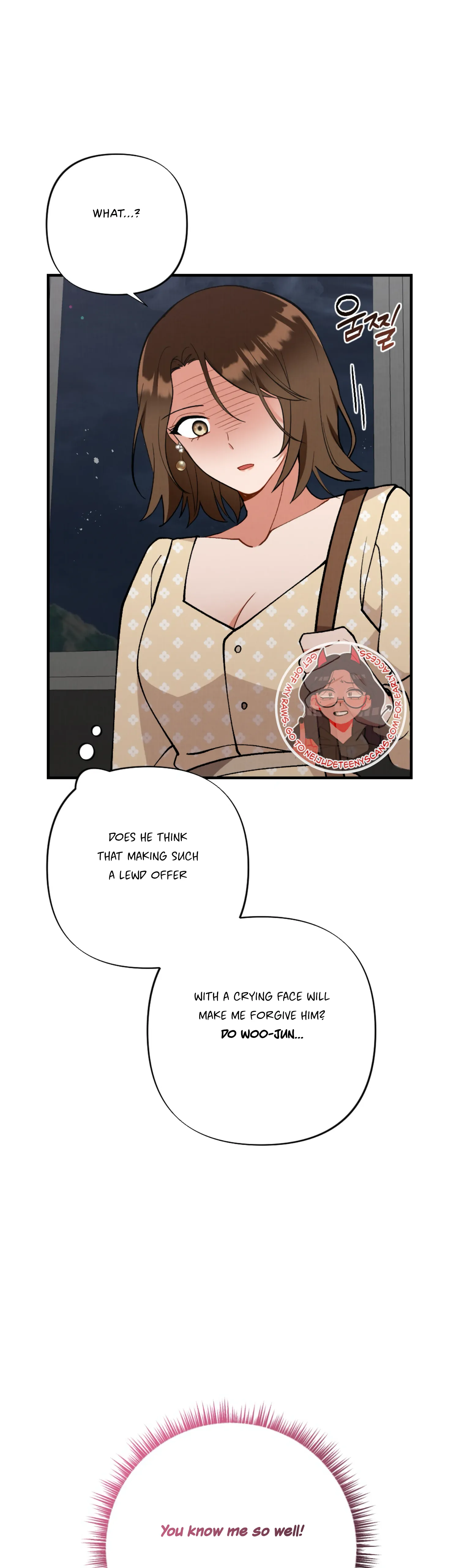 My Younger Brother’s Friend Can’t Be This Big! Chapter 11 - Page 15