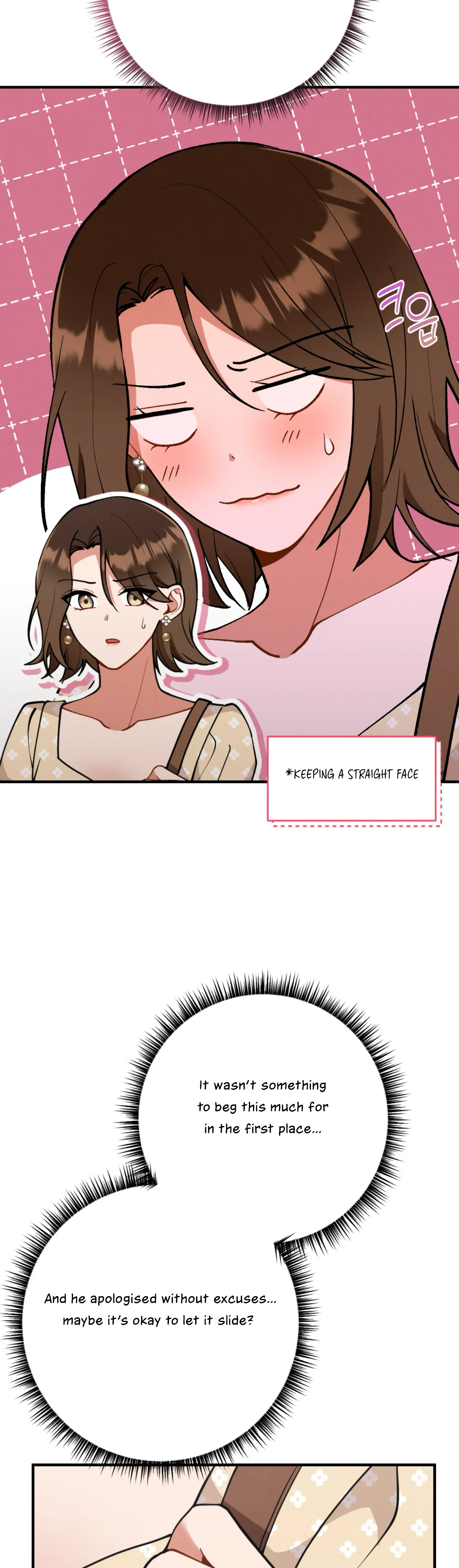 My Younger Brother’s Friend Can’t Be This Big! Chapter 11 - Page 16