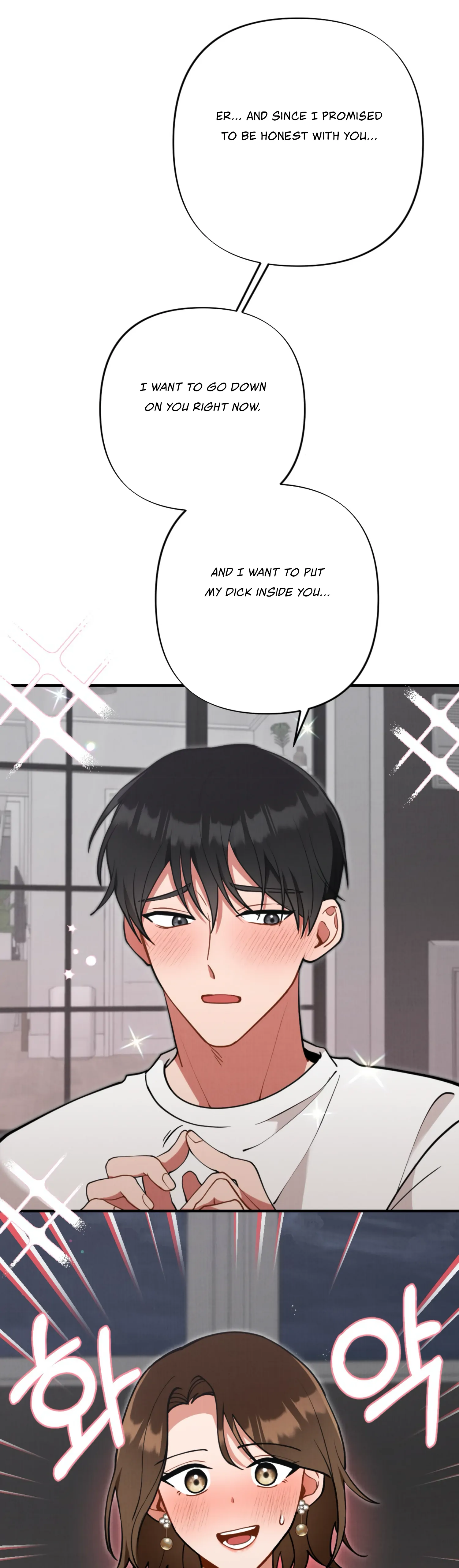 My Younger Brother’s Friend Can’t Be This Big! Chapter 11 - Page 42