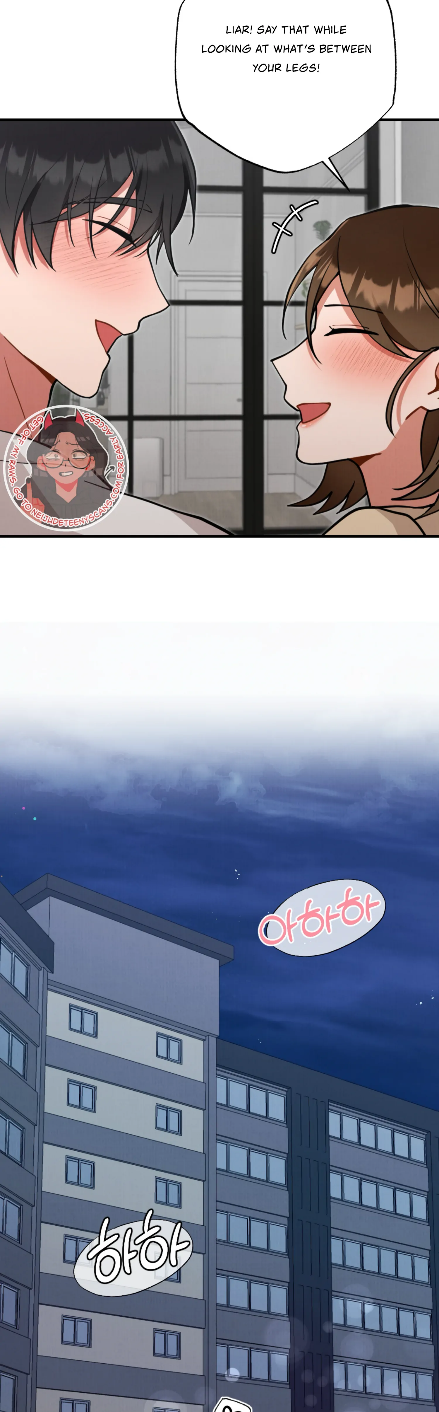 My Younger Brother’s Friend Can’t Be This Big! Chapter 11 - Page 44