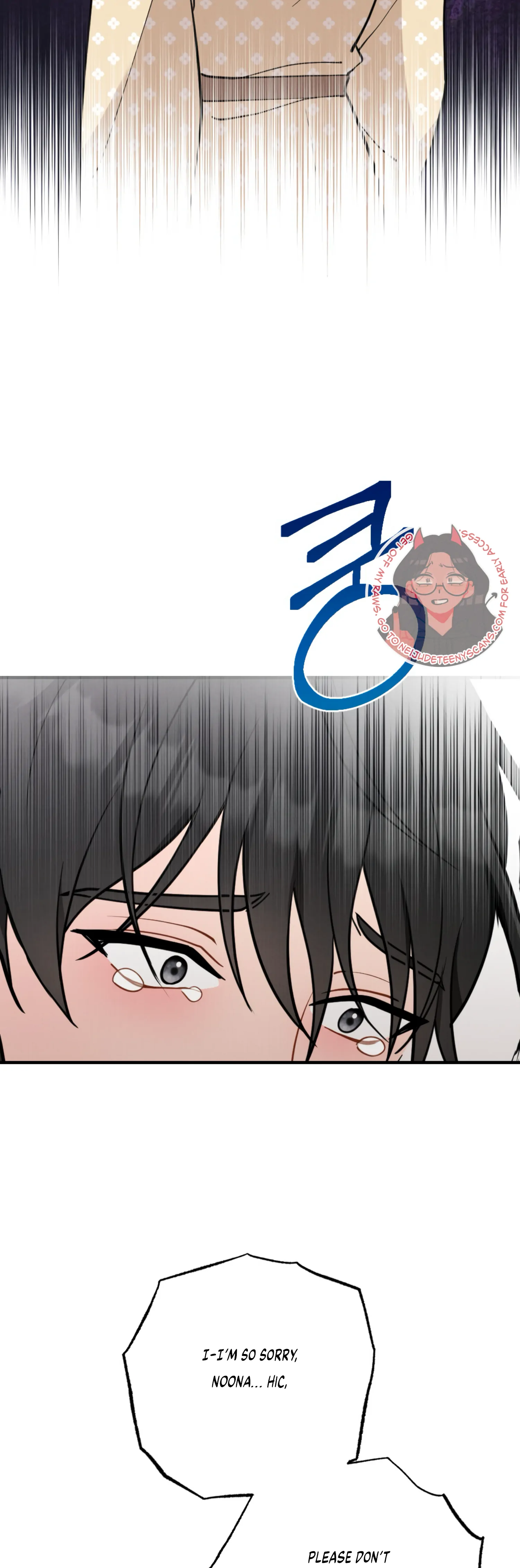 My Younger Brother’s Friend Can’t Be This Big! Chapter 11 - Page 10