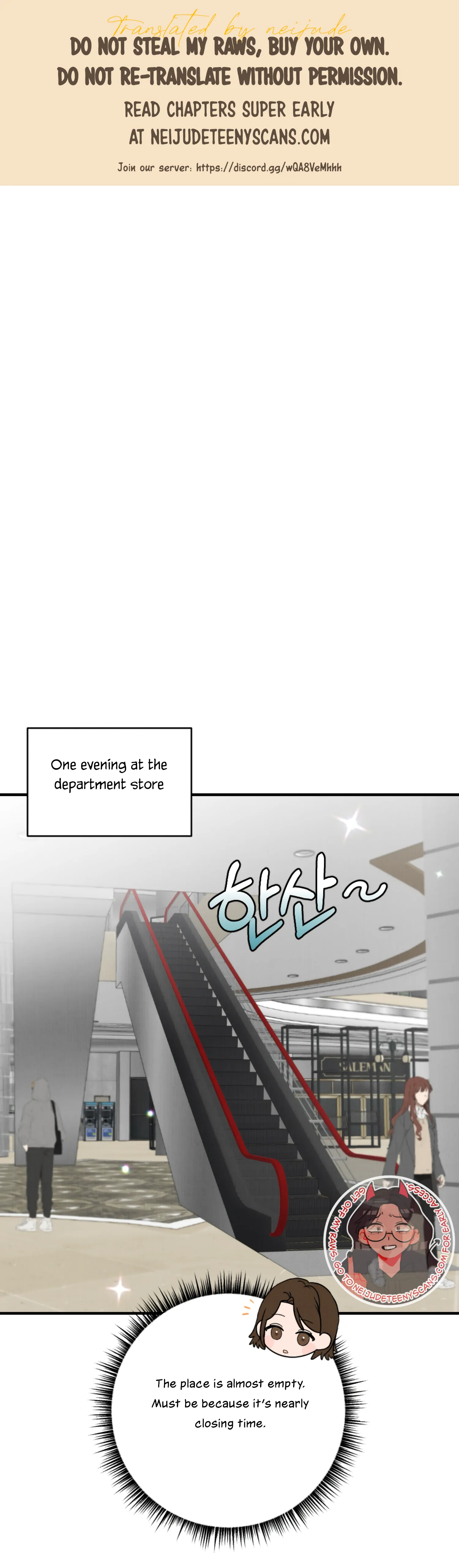 My Younger Brother’s Friend Can’t Be This Big! Chapter 12 - Page 1