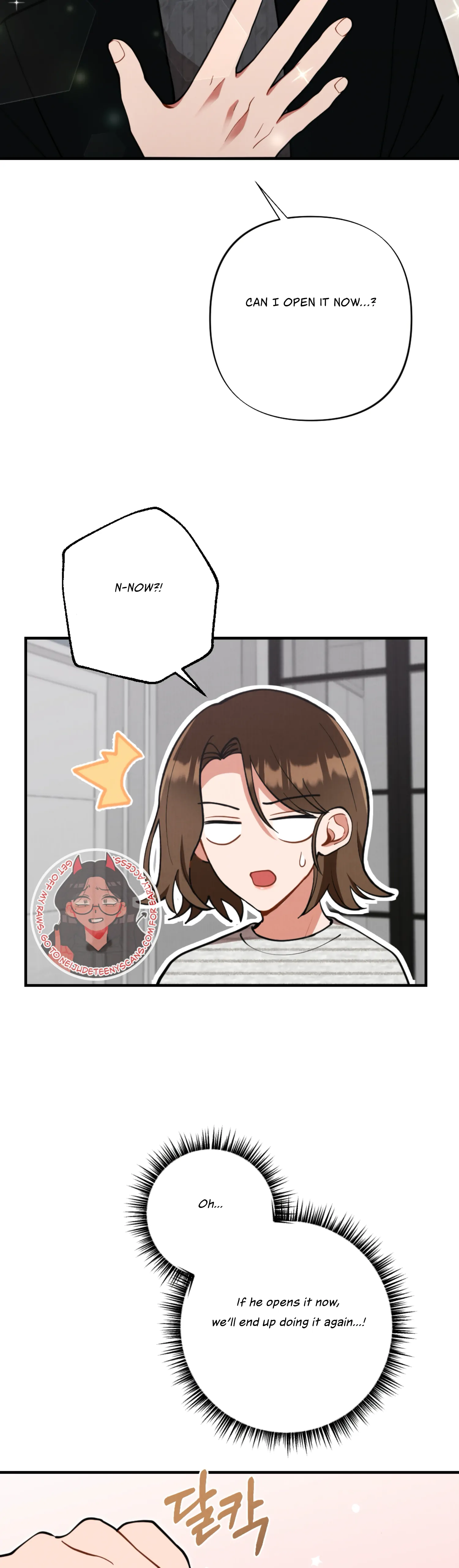 My Younger Brother’s Friend Can’t Be This Big! Chapter 12 - Page 16