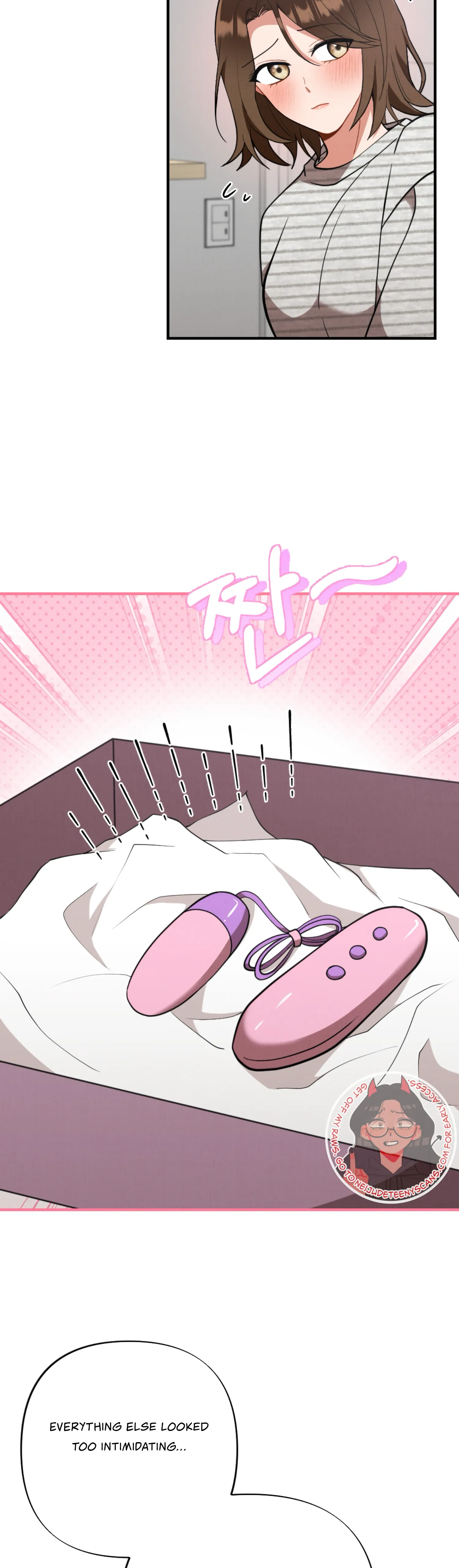 My Younger Brother’s Friend Can’t Be This Big! Chapter 12 - Page 18