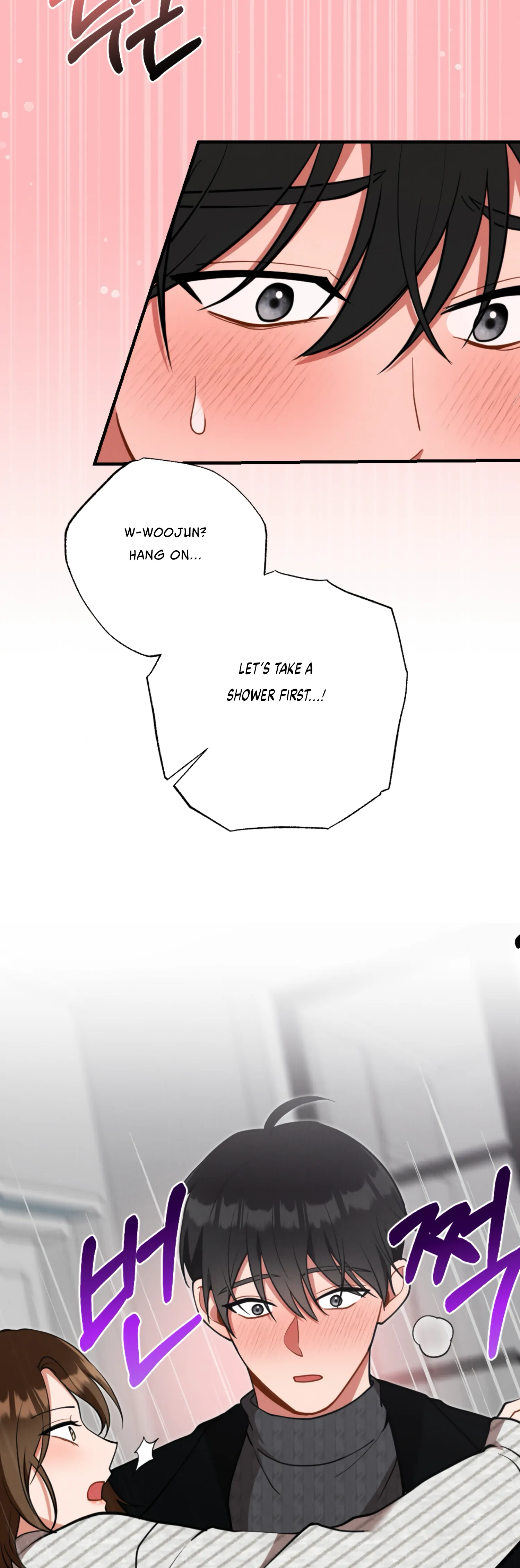 My Younger Brother’s Friend Can’t Be This Big! Chapter 12 - Page 20