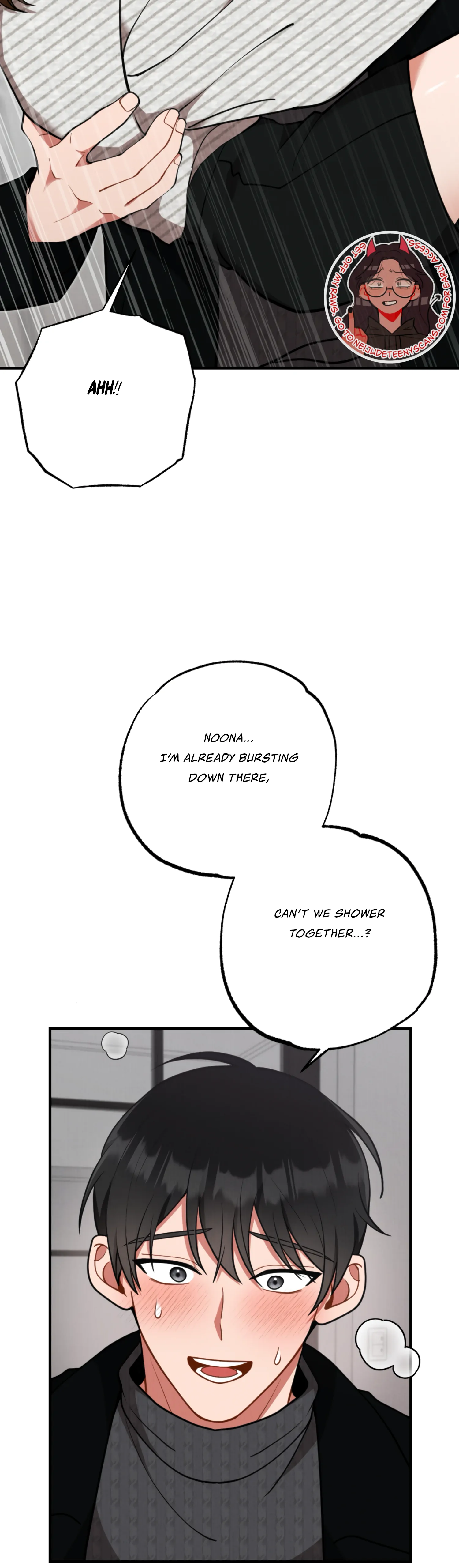 My Younger Brother’s Friend Can’t Be This Big! Chapter 12 - Page 21