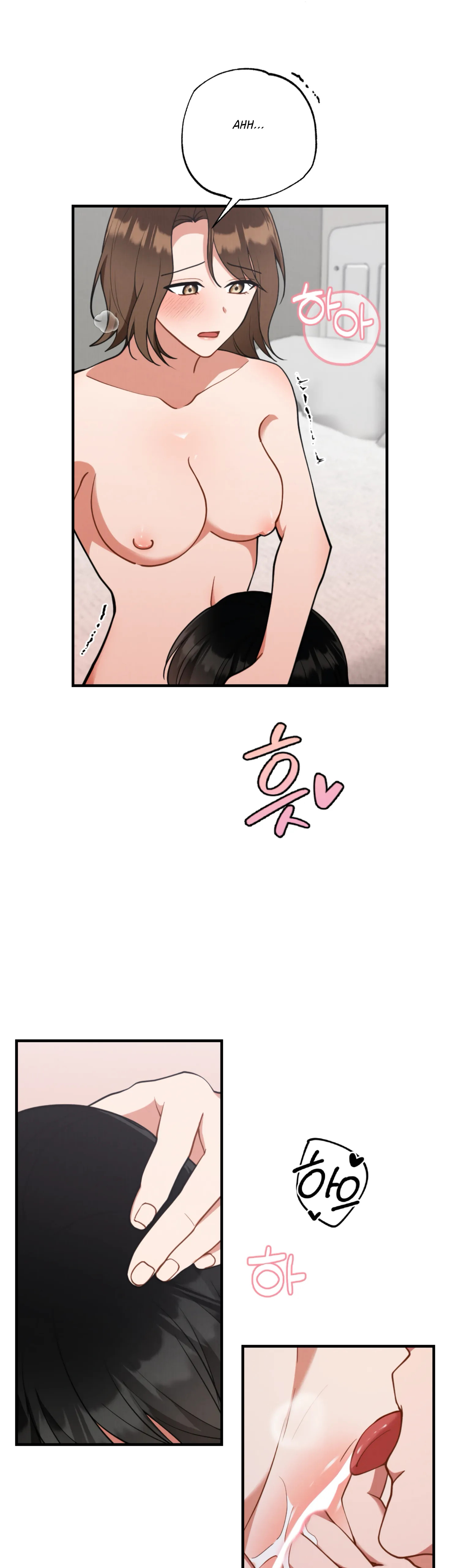 My Younger Brother’s Friend Can’t Be This Big! Chapter 12 - Page 26