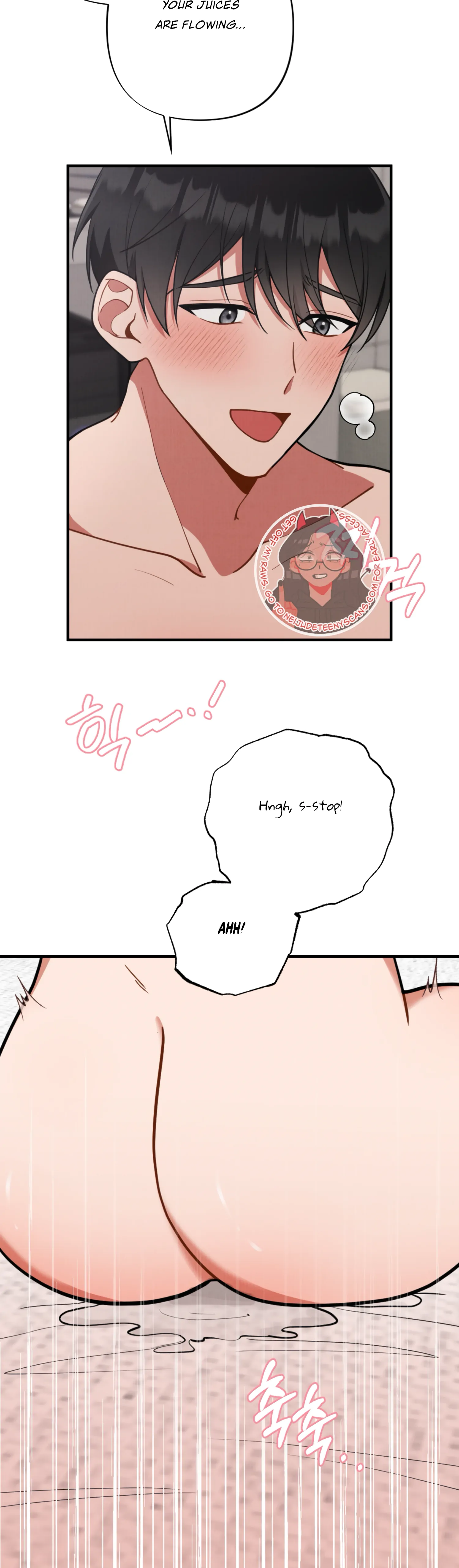 My Younger Brother’s Friend Can’t Be This Big! Chapter 12 - Page 33