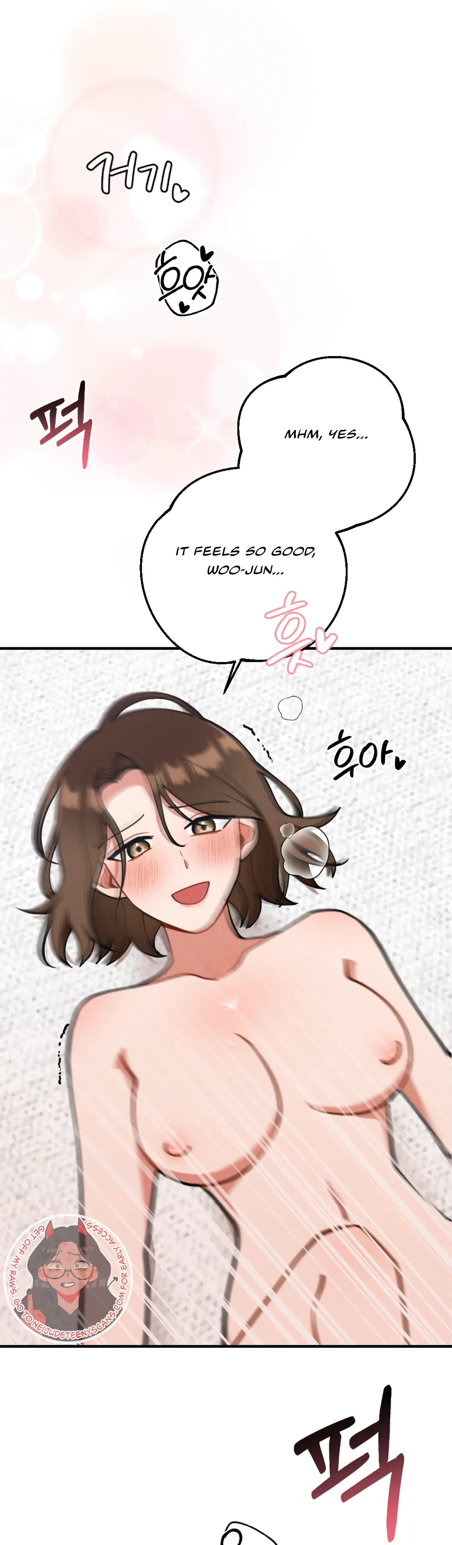 My Younger Brother’s Friend Can’t Be This Big! Chapter 12 - Page 37