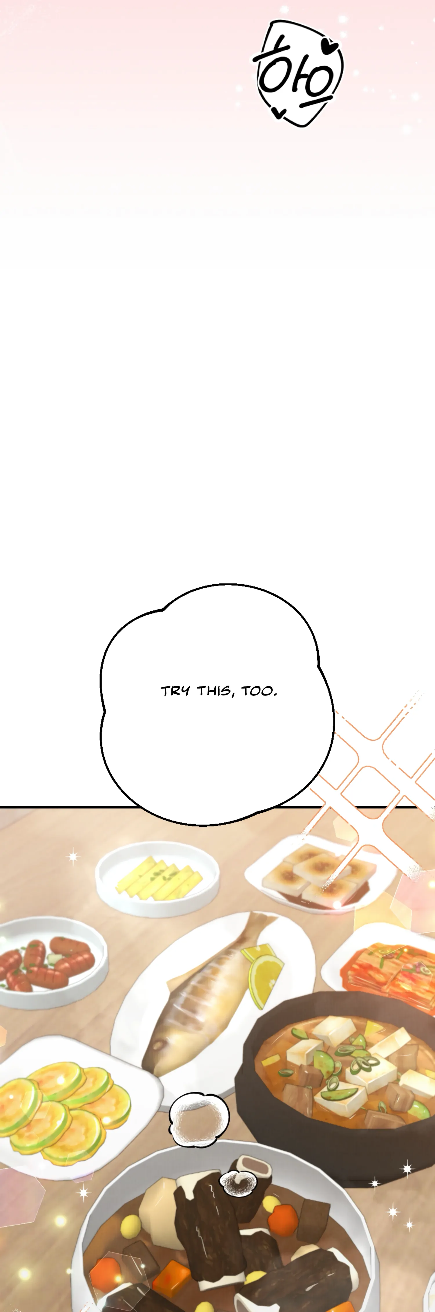 My Younger Brother’s Friend Can’t Be This Big! Chapter 12 - Page 39