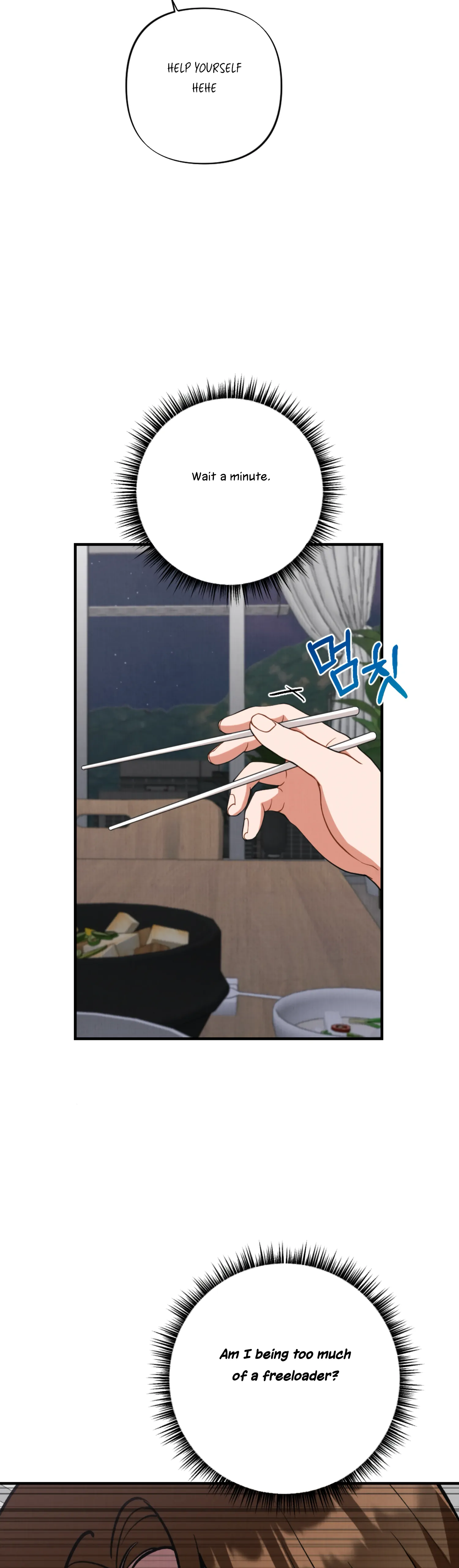 My Younger Brother’s Friend Can’t Be This Big! Chapter 12 - Page 41