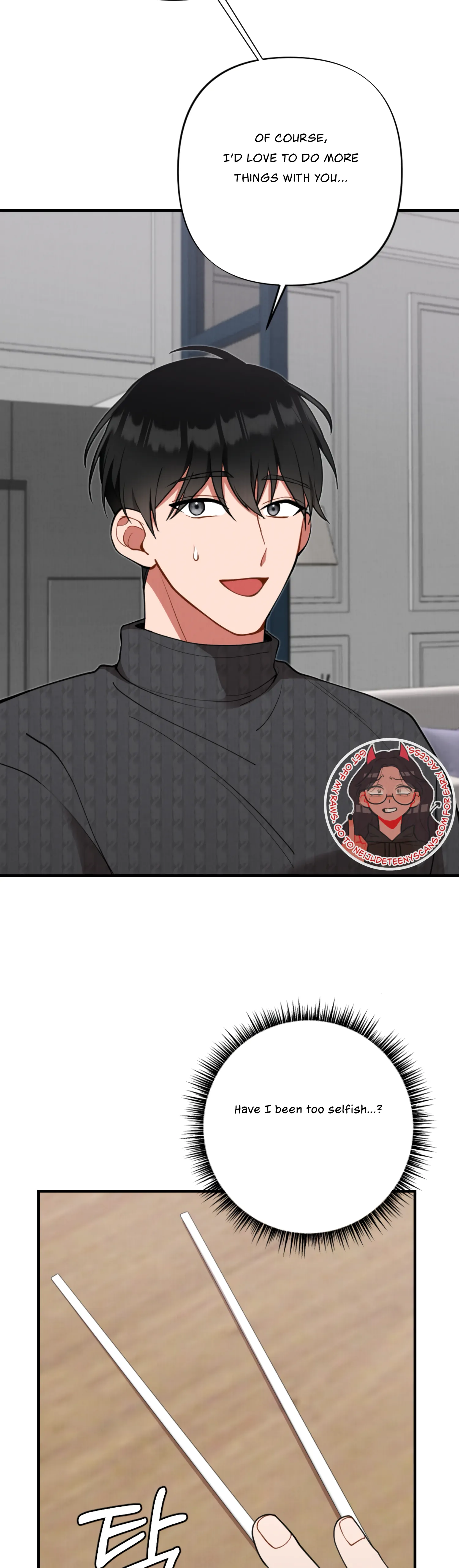 My Younger Brother’s Friend Can’t Be This Big! Chapter 12 - Page 44