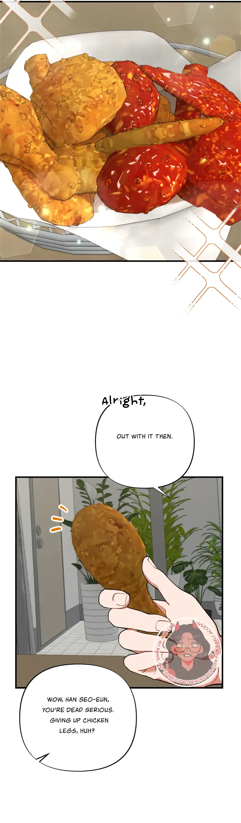 My Younger Brother’s Friend Can’t Be This Big! Chapter 13 - Page 16