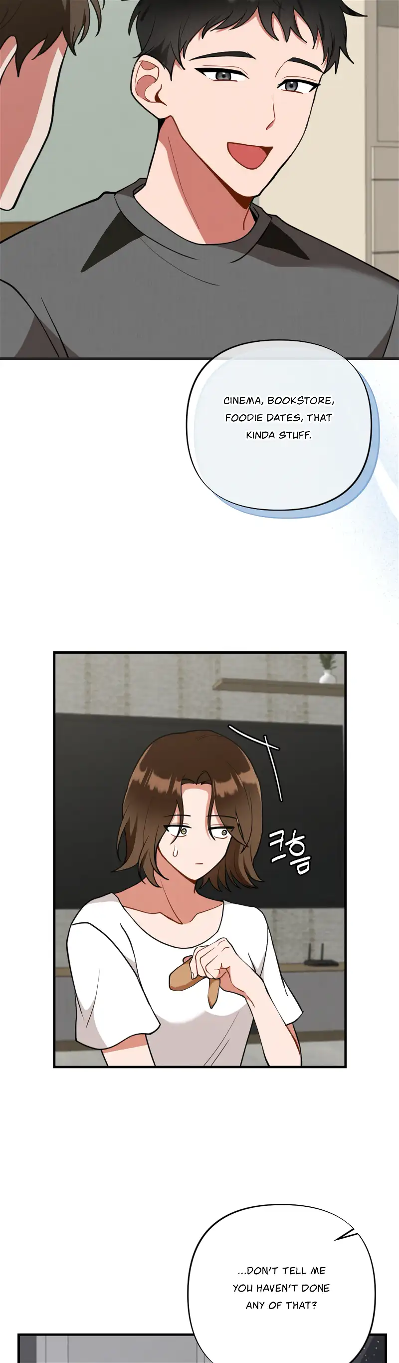 My Younger Brother’s Friend Can’t Be This Big! Chapter 13 - Page 18