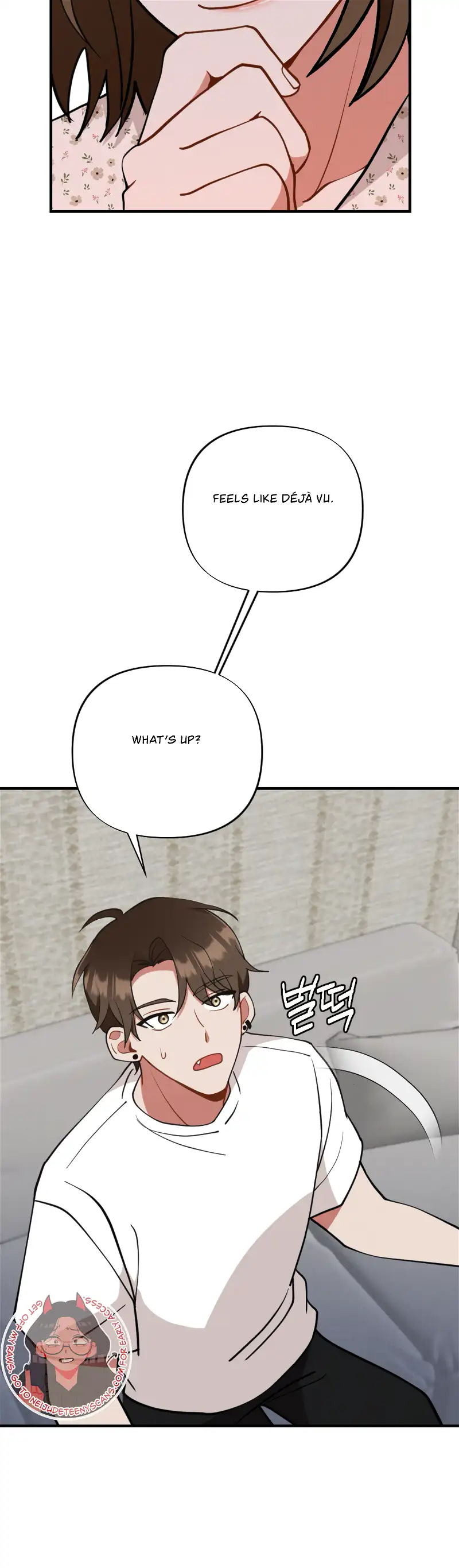 My Younger Brother’s Friend Can’t Be This Big! Chapter 13 - Page 3