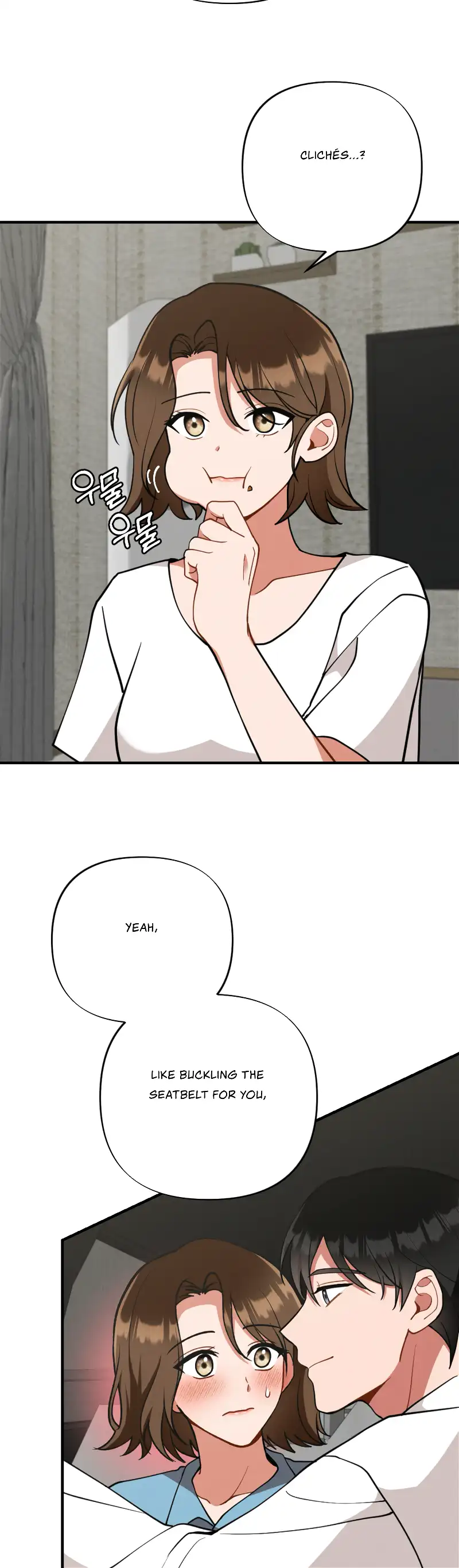 My Younger Brother’s Friend Can’t Be This Big! Chapter 13 - Page 22