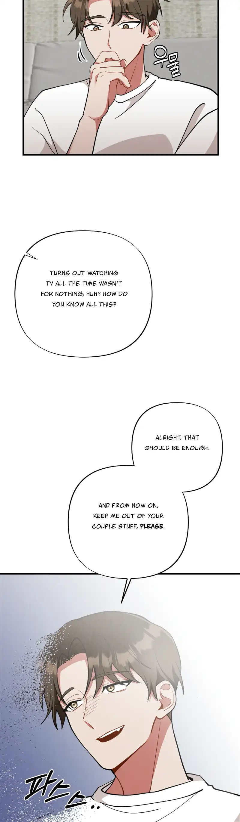 My Younger Brother’s Friend Can’t Be This Big! Chapter 13 - Page 25