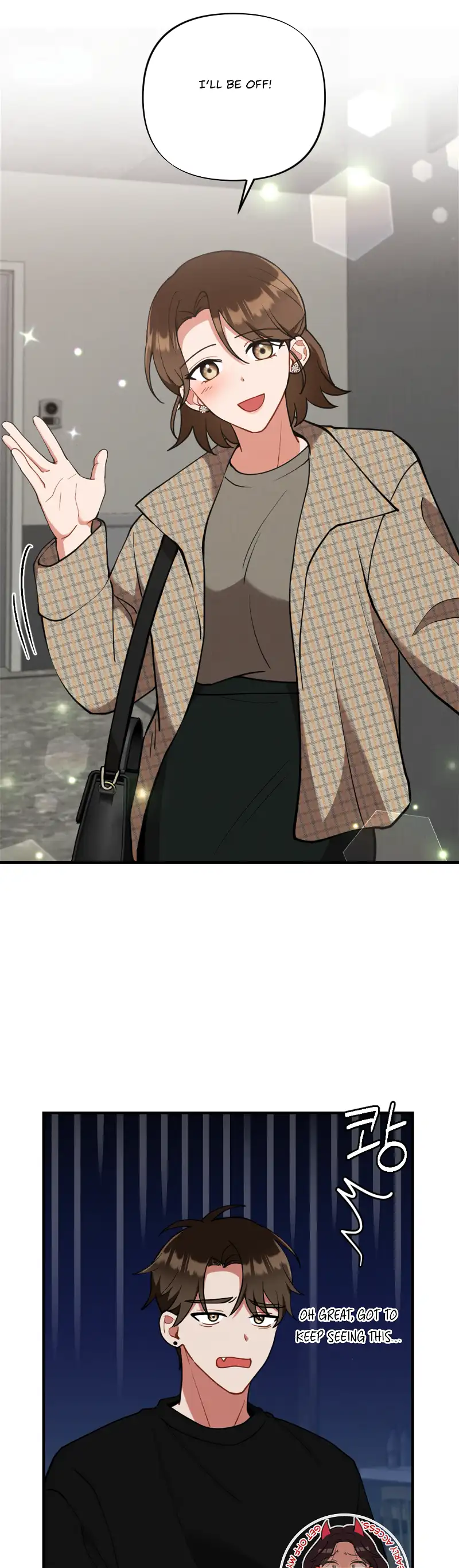 My Younger Brother’s Friend Can’t Be This Big! Chapter 13 - Page 28
