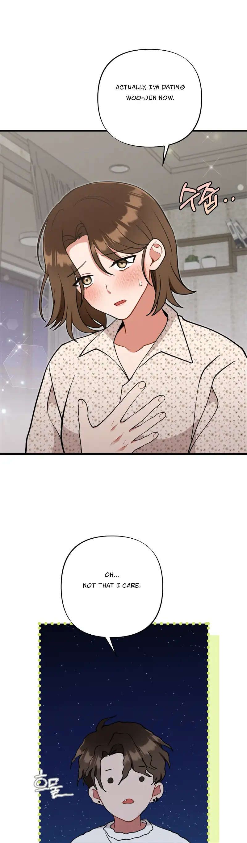 My Younger Brother’s Friend Can’t Be This Big! Chapter 13 - Page 4