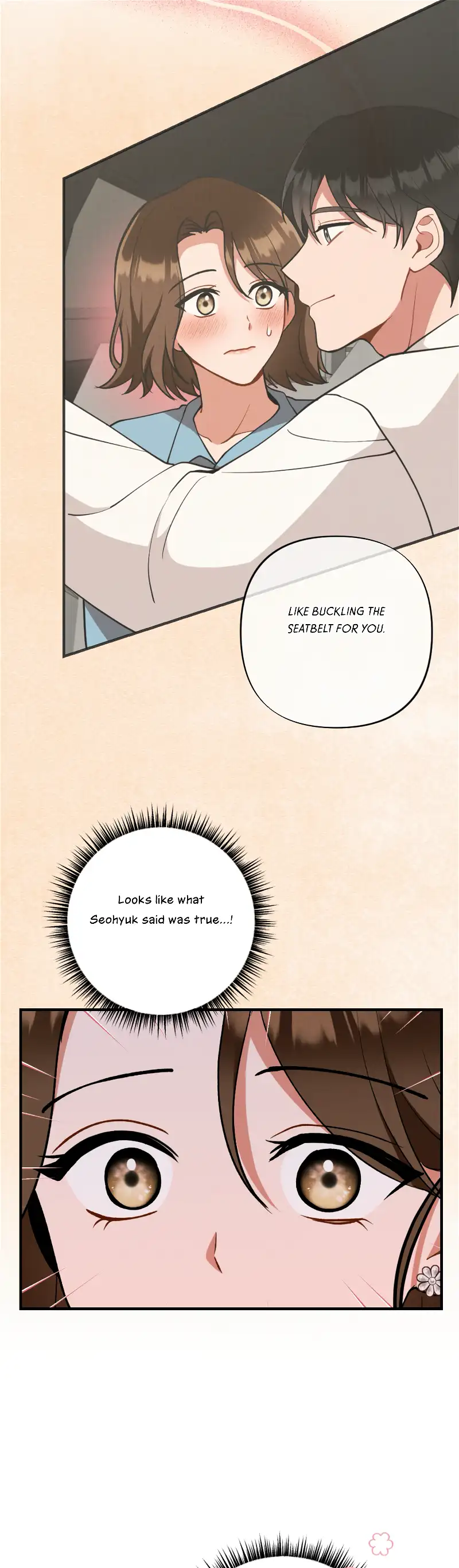 My Younger Brother’s Friend Can’t Be This Big! Chapter 13 - Page 33