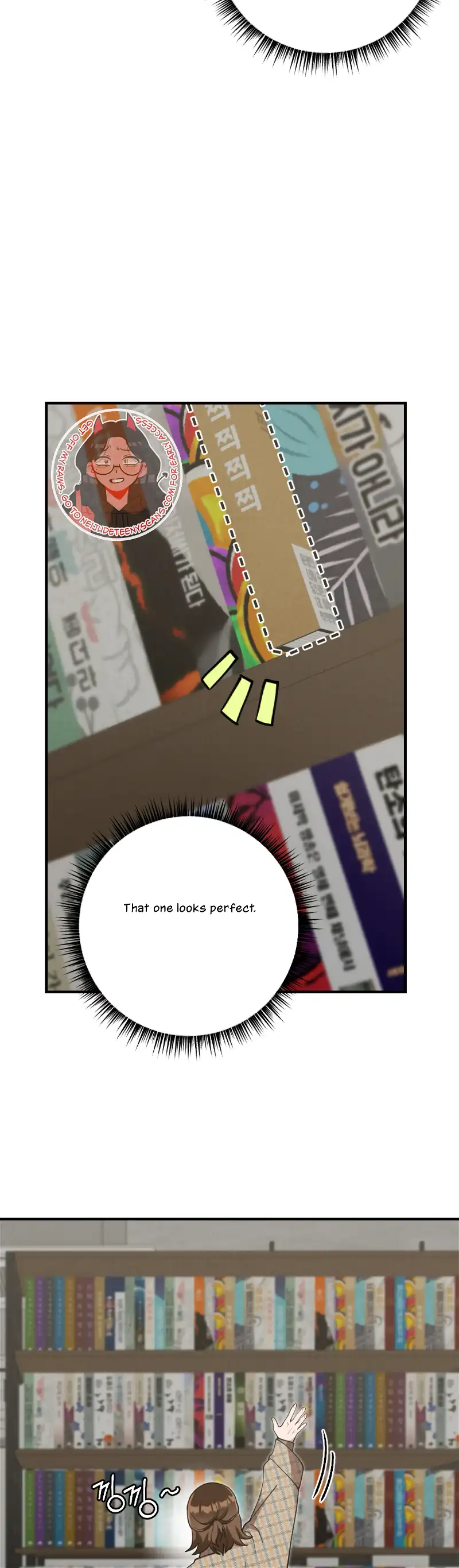My Younger Brother’s Friend Can’t Be This Big! Chapter 13 - Page 41