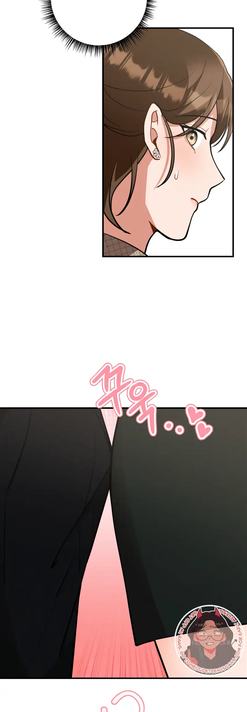 My Younger Brother’s Friend Can’t Be This Big! Chapter 13 - Page 44
