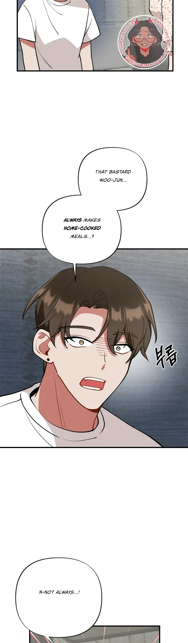 My Younger Brother’s Friend Can’t Be This Big! Chapter 13 - Page 8