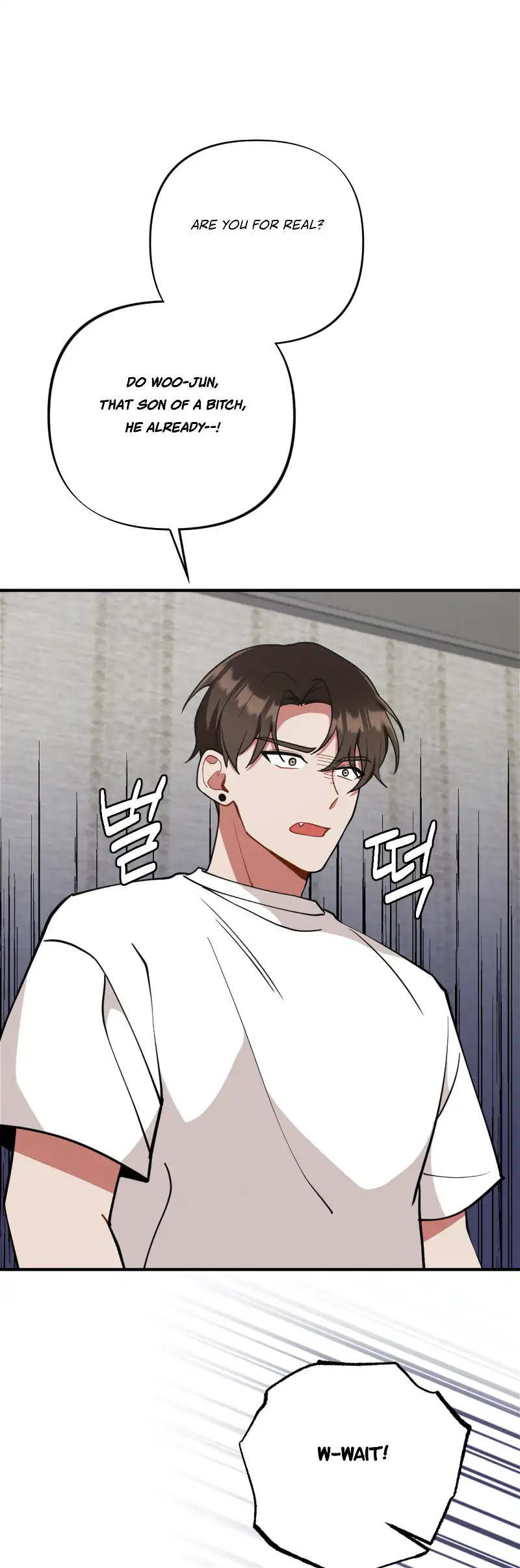 My Younger Brother’s Friend Can’t Be This Big! Chapter 13 - Page 10