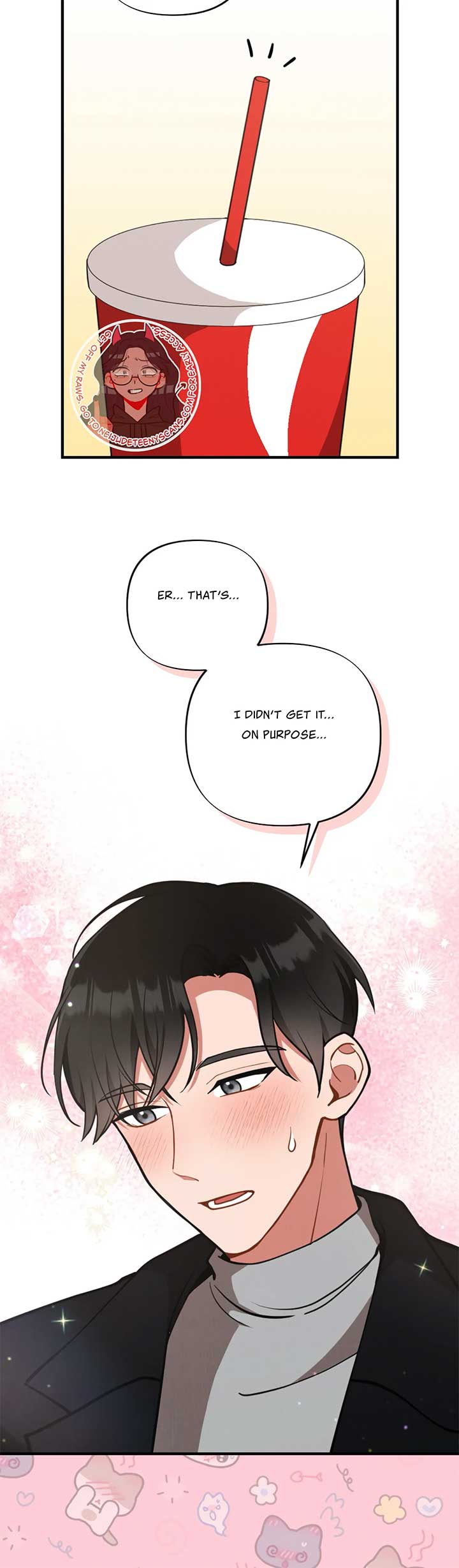 My Younger Brother’s Friend Can’t Be This Big! Chapter 14 - Page 13