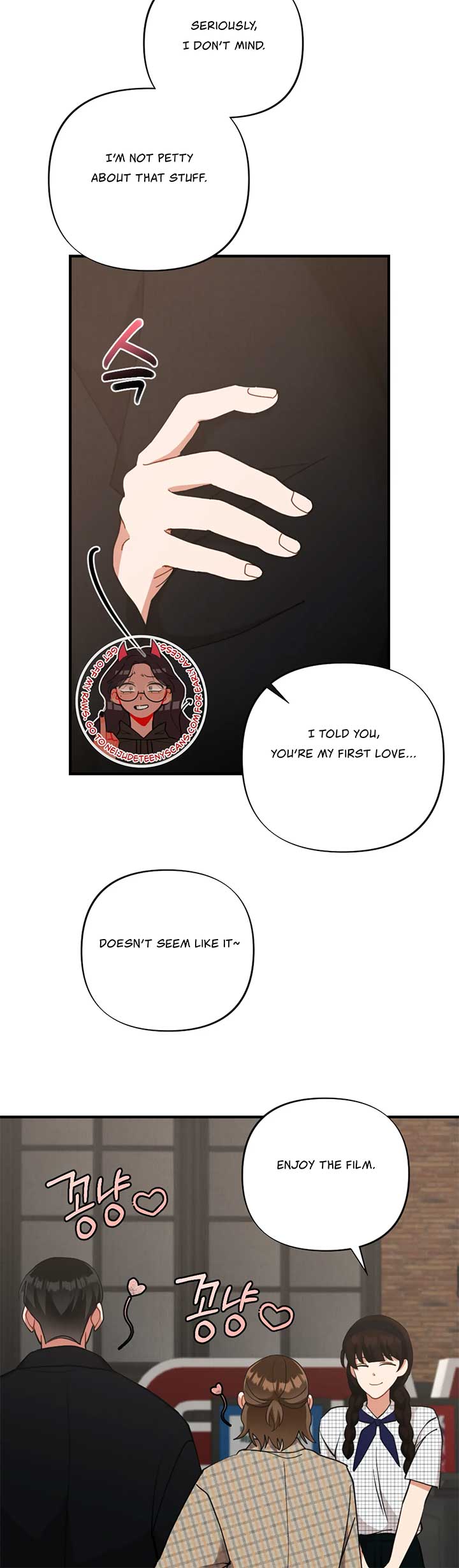 My Younger Brother’s Friend Can’t Be This Big! Chapter 14 - Page 16